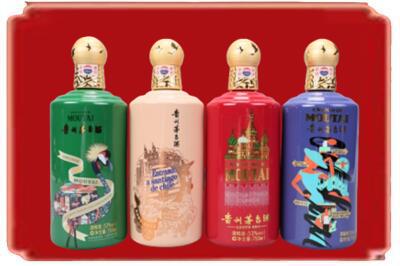 八宿县烟酒回收走进系列茅台.jpg